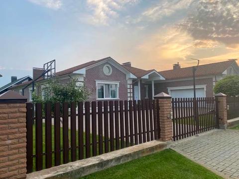 дом по адресу Центральная ул.