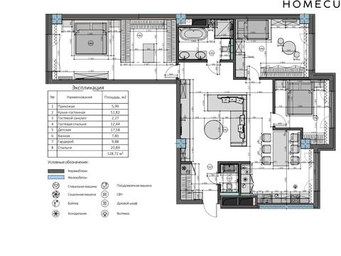 квартира за адресою Саперне Поле вул., 3