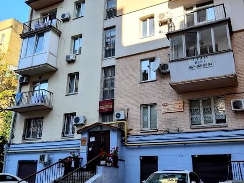 квартира по адресу Трёхсвятительская ул., 3