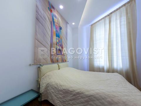 квартира по адресу Большая Васильковская ул. (Красноармейская), 14