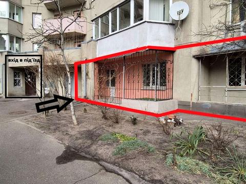 коммерческая по адресу Оноре де Бальзака ул., 6