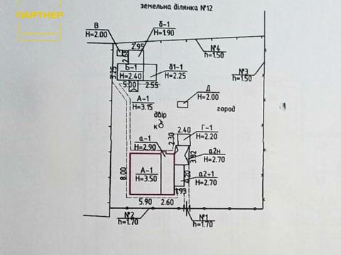будинок за адресою Проєктна, 1