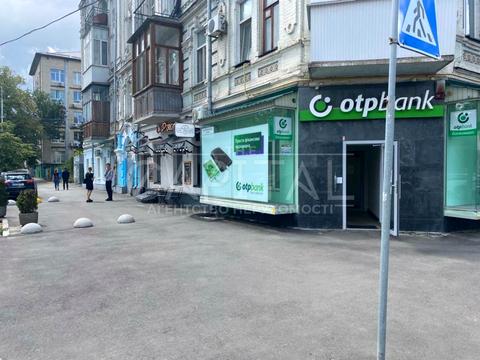 коммерческая по адресу Ярославская ул., 47/29