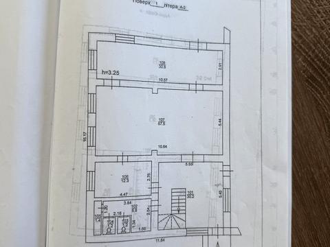 коммерческая по адресу Київська ул., 33