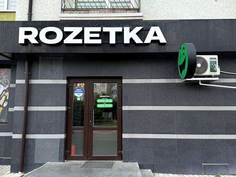 комерційна за адресою Василя Стуса вул., 40