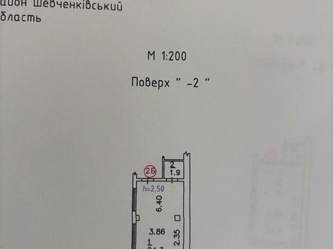 комерційна за адресою Нагірна вул., 16/18