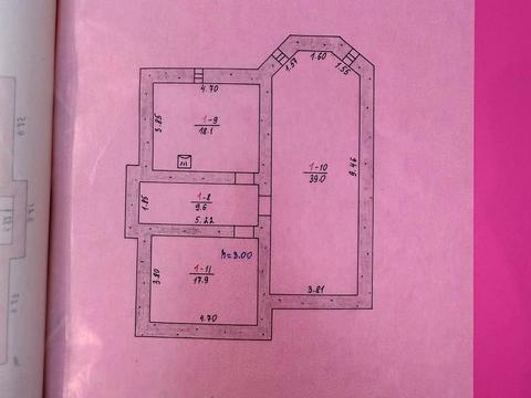 будинок за адресою Центральна вул. (Леніна), 257