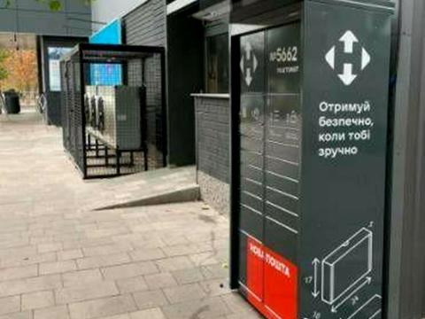 квартира по адресу Демеевская ул., 13