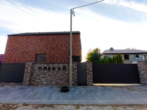 дом по адресу Ирпень, Вериковского ул.