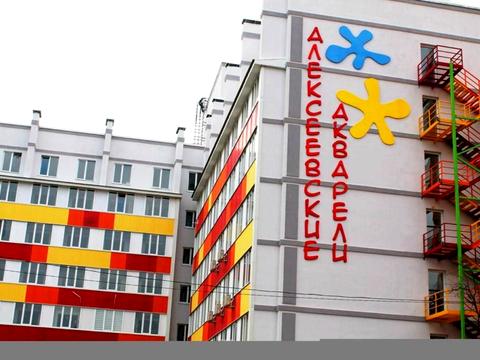 квартира по адресу Мирослава Мисли ул. (Целиноградская), 54