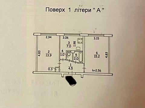 квартира за адресою Вацлава Гавела бульв. (Івана Лепсе), 3