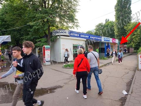 комерційна за адресою Салтівське шосе, 145