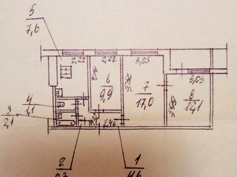 квартира за адресою Слобожанський просп. (Газети "Правда"), 8