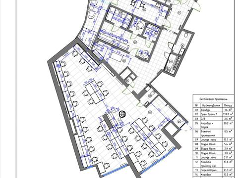 коммерческая по адресу Бусловская ул., 12