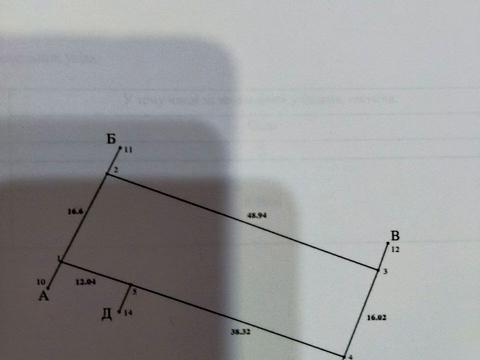 будинок за адресою СТ Ягідка, 39А