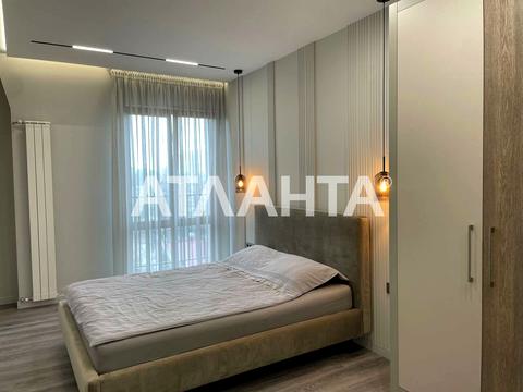квартира за адресою Вадима Корженка вул. (Осипова), 39