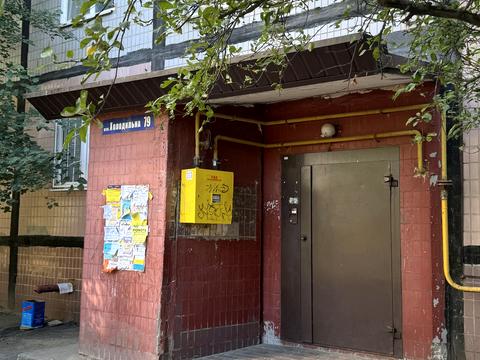 квартира по адресу Холодильная ул., 79