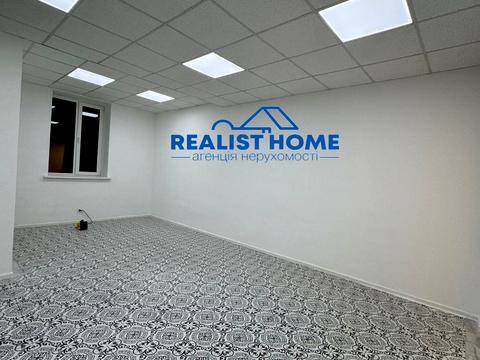 коммерческая по адресу Машиностроителей ул., 29