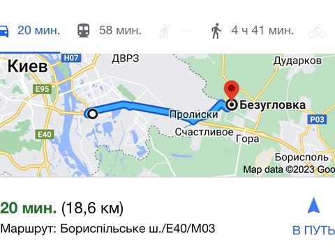 ділянка за адресою Шаслива