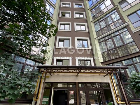 коммерческая по адресу Радистов ул., 32
