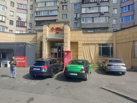 коммерческая по адресу Оноре де Бальзака ул., 4