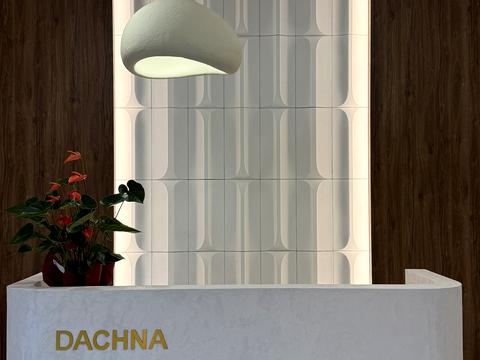 квартира по адресу Дачная ул., 28