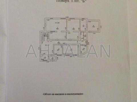 коммерческая по адресу Старонаводницкая ул., 3