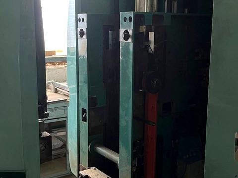 коммерческая по адресу Школьная ул., 11