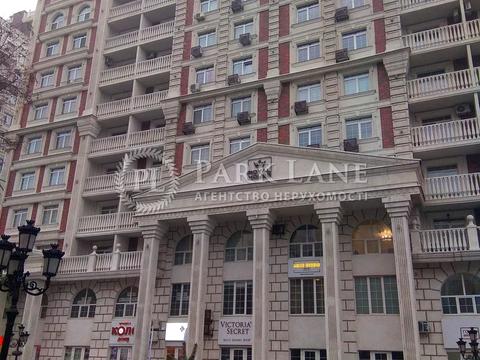 квартира за адресою Михайла Максимовича вул. (Онуфрія Трутенка), 26-Б