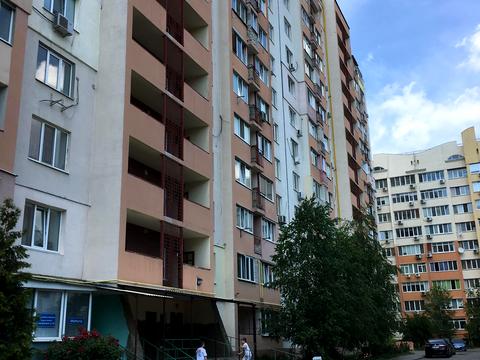 квартира по адресу Дружбы Народов ул., 208