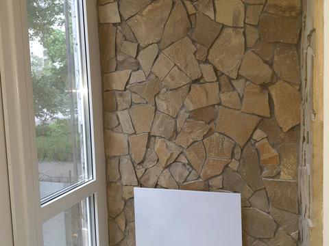 комерційна за адресою Левандовська вул. (Аніщенка), 14