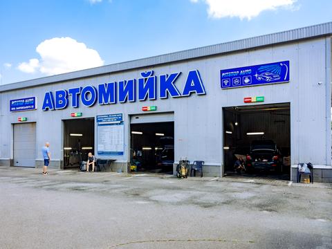 комерційна за адресою Миколи Закревського вул., 32