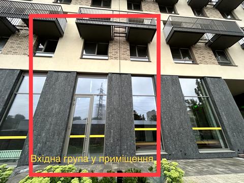 коммерческая по адресу Вавиловых ул., 11