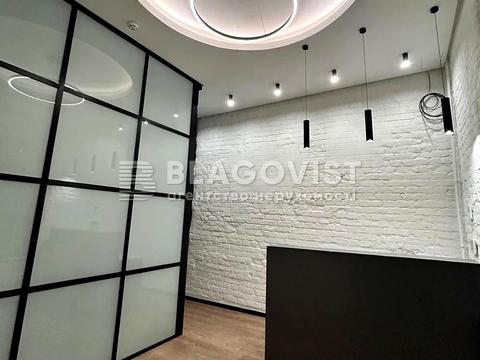 комерційна за адресою Богдана Ступки вул. (Станіславського), 3
