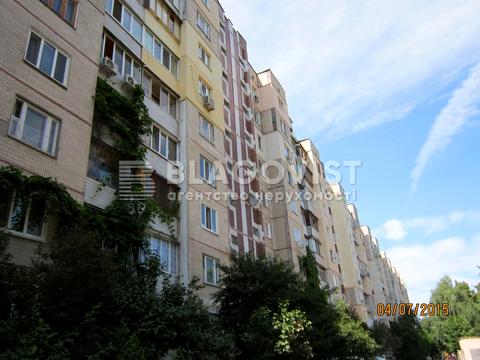 квартира за адресою Мокра вул. (Кудряшова), 7