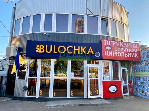 комерційна за адресою Героїв Дніпра вул., 41а