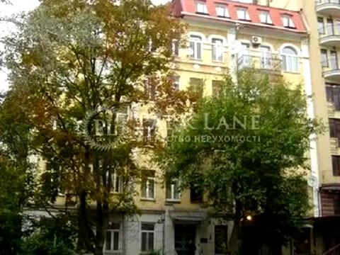 коммерческая по адресу Крутой спуск, 5