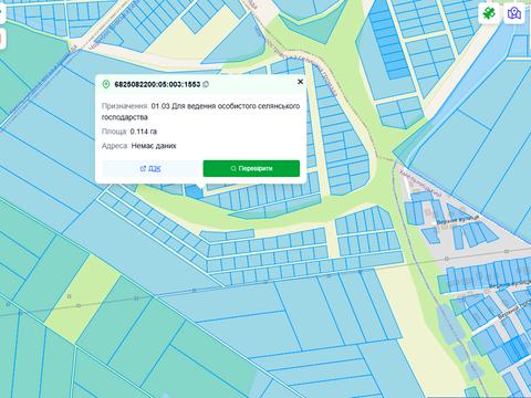 ділянка за адресою Полігонна вул.