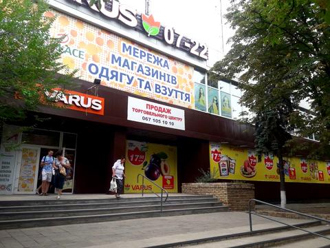 коммерческая по адресу Центральная, 24