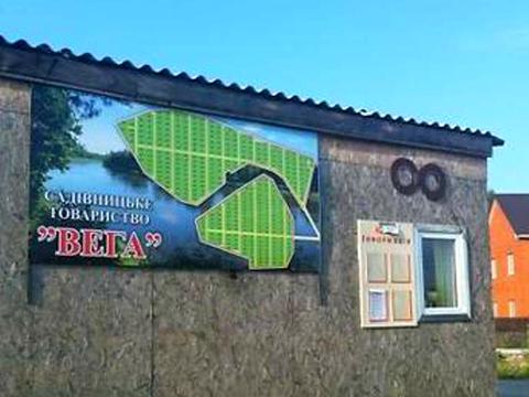 участок по адресу с. Пуховка, 