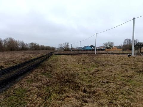 участок по адресу 