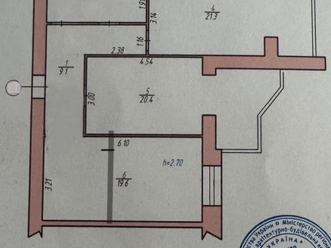 квартира по адресу Панаса Мирного ул., 11
