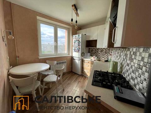 квартира за адресою Тракторобудівників просп., 138