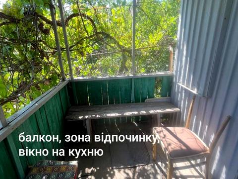 дом по адресу верхня