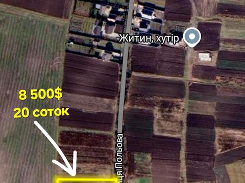 участок по адресу 
