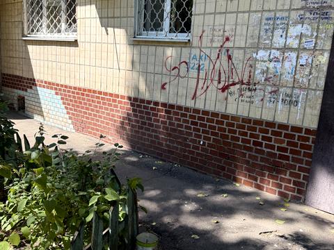 квартира по адресу Космонавтов ул., 33