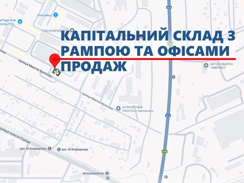 коммерческая по адресу Николая Краснова ул., 7