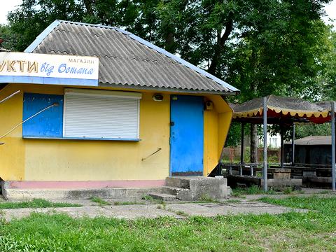 участок по адресу Грицишина ул., 33