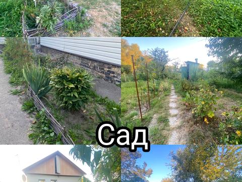 будинок за адресою с. Требухів, Сомова, 28