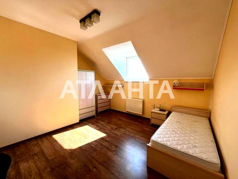 будинок за адресою Київська вул., 20